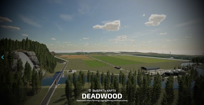 Карта Deadwood v1.5.0.1