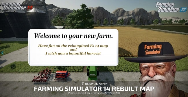 Карта Farming Simulator 14 Rebuilt Map v1.0.0.0