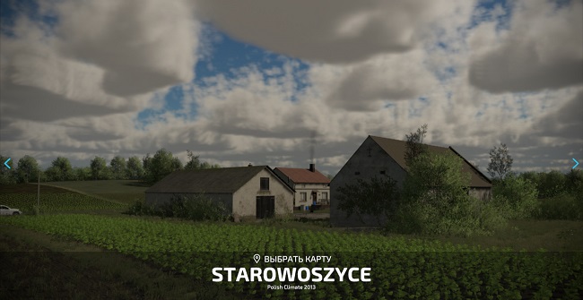 Карта Starowoszyce v1.1.0.0