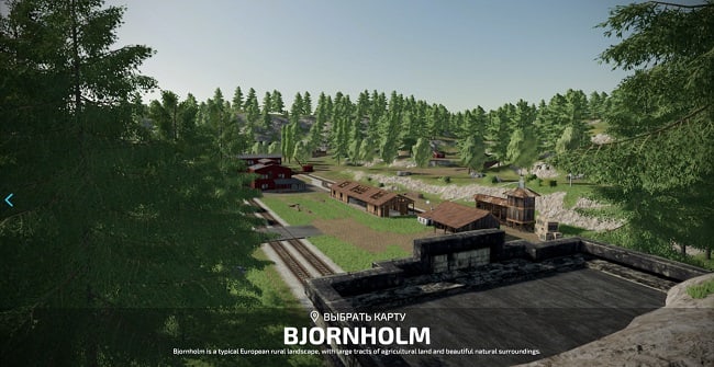 Карта Bjornholm VSR v1.0.0.0