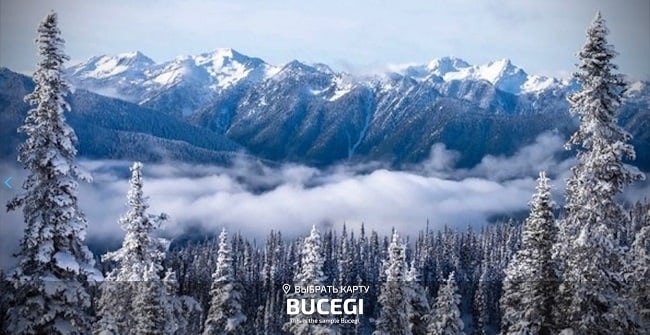 Карта Bucegi v1.0.0.0