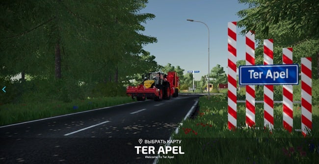 Карта Ter Apel v1.0.0.0