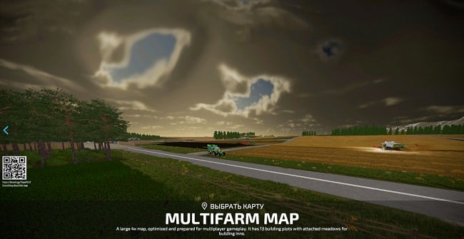 Карта MultiFarm 4x v2.0.5.0