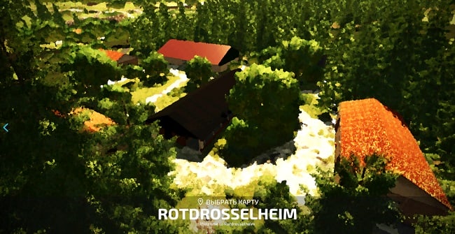 Карта Rotdrosselheim v1.1.0.0