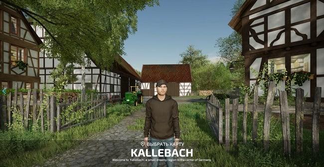 Карта Kallebach v1.0.0.0