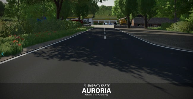 Карта Auroria v1.0.0.0