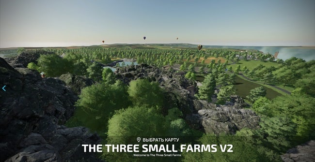 Карта The Three Small Farms V2 v1.0.0.0