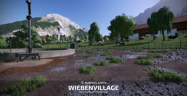 Карта Wiebenvillage v2.0.1.0