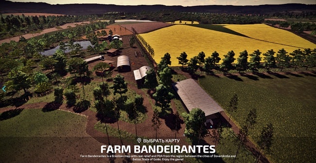 Карта Bandeirantes Farm v1.0.0.0