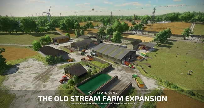 Карта The Old Stream Farm Expansion v1.0.0.1