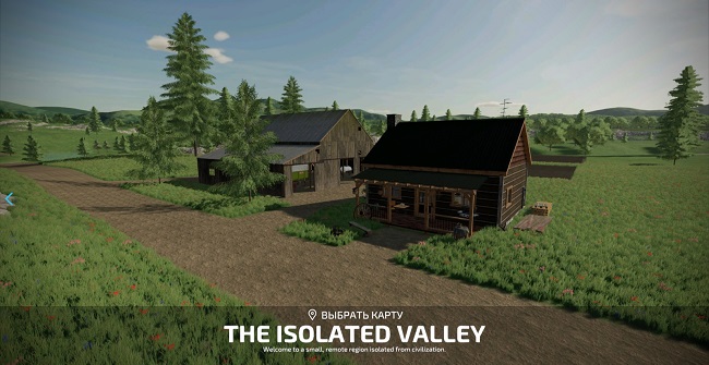 Карта The Isolated Valley v1.0.0.0