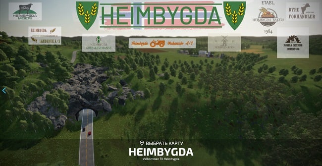 Карта Heimbygda v1.0.0.0