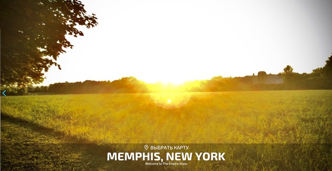 Карта Memphis, New York v1.0.0.0