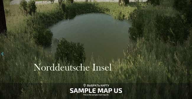 Карта Norddeutsche Insel v1.0.4.4