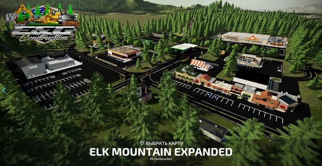 Карта E&G Elk Mountain 4x v1.0.0.0