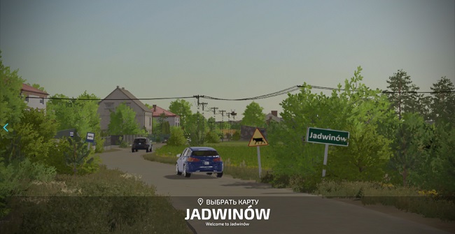 Карта Jadwinów Poprawka v1.0.0.0