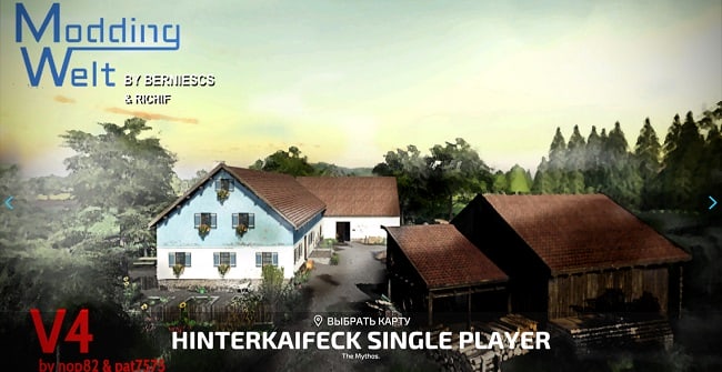 Карта Hinterkaifeck v4.0.0.4