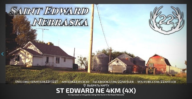 Карта St Edward, NE v1.0.0.0