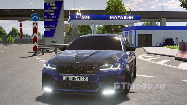 BMW M5 F90 v1.0