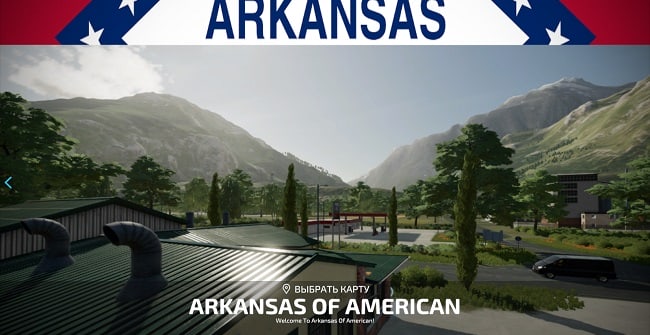 Карта Arkansas_Of_American v1.0.0.0