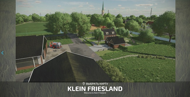 Карта Klein Friesland v1.0.0.0