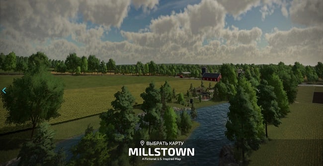 Карта Millstown v1.0.0.1