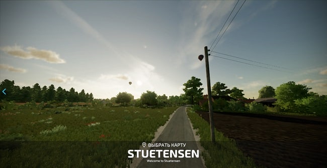 Карта Stuetensen v1.0.0.1