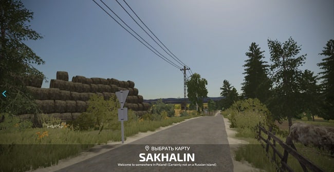 Карта Sachalin v1.0.0.0