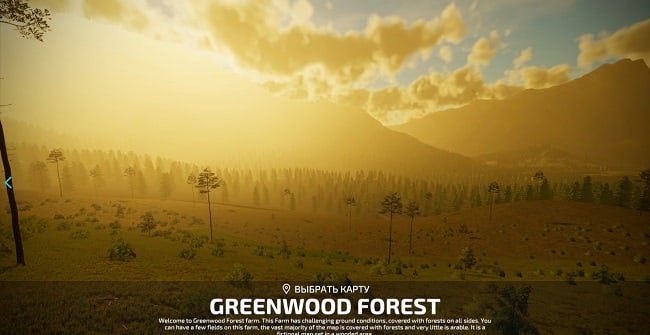 Карта Greenwood Forest v1.0.0.0