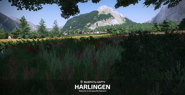 Карта Harlingen v1.0.0.0