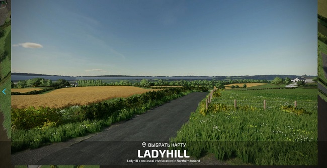 Карта Ladyhill v1.0.0.0