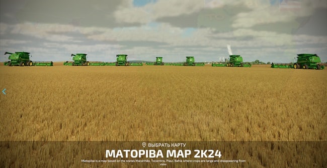 Карта Matopiba Map 2k24 v1.0.0.0