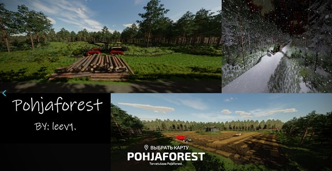 Карта Pohjaforest v1.0.0.0