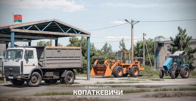 Карта Копаткевичи FS22 v1.4.8.9