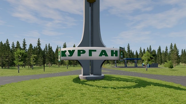 Карта "Курганская область" v1.1