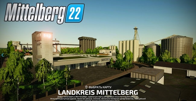 Карта Mittelberg FS22 v1.0.0.1