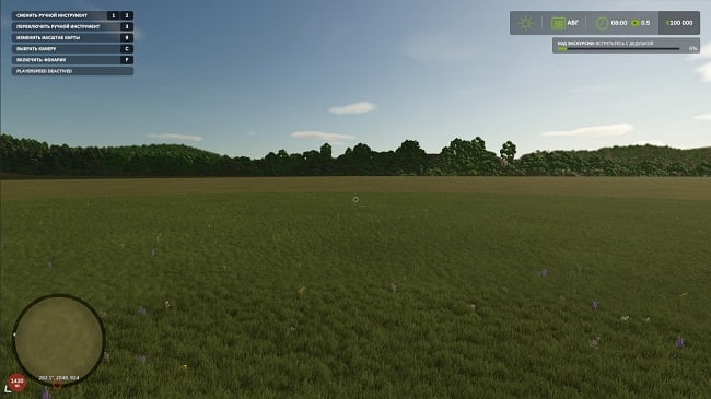 Карта Free Land 4x v1.0.0.0