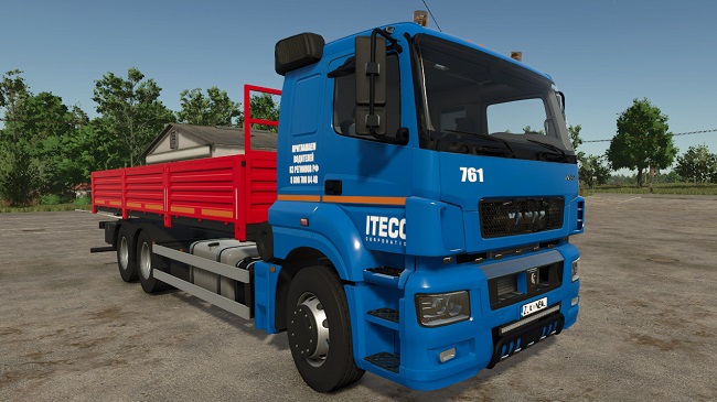 КамАЗ-65207 Бортовой FS25 v1.0.0.0