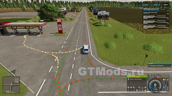 Сеть маршрутов AutoDrive для карты "Станица Ставропольская" v 0.7.0.0 Бета
