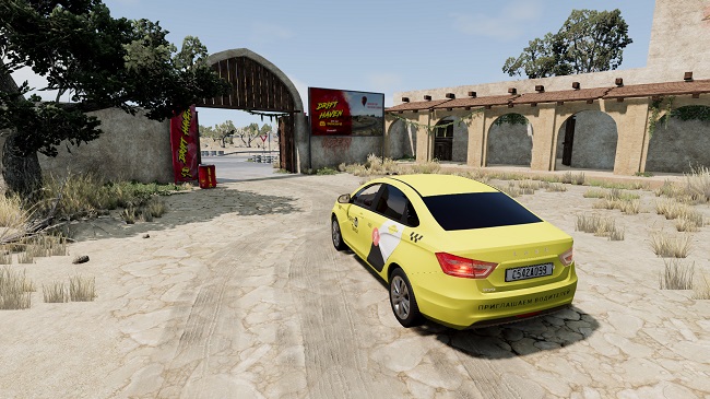 Карта Drift Heaven v1.0