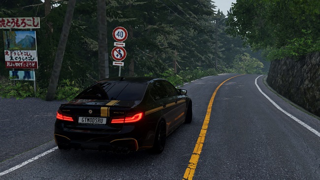 Карта Mount Akagi (Touge) v1.0