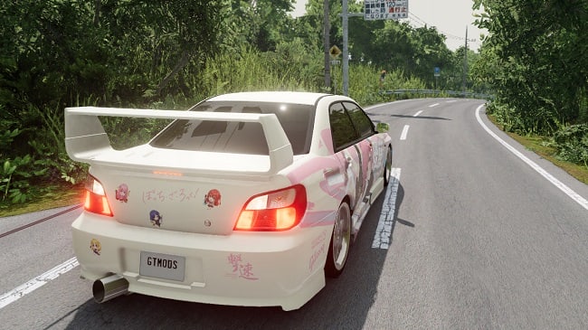 Карта Tsuchisaka (Touge) v1.0