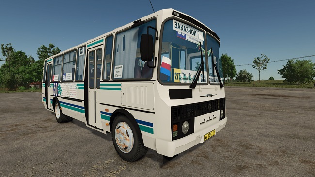 ПАЗ 4234 FS25 v1.0.0.0