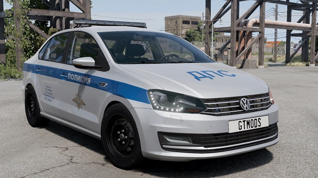 Volkswagen Polo v2.0 Revamp