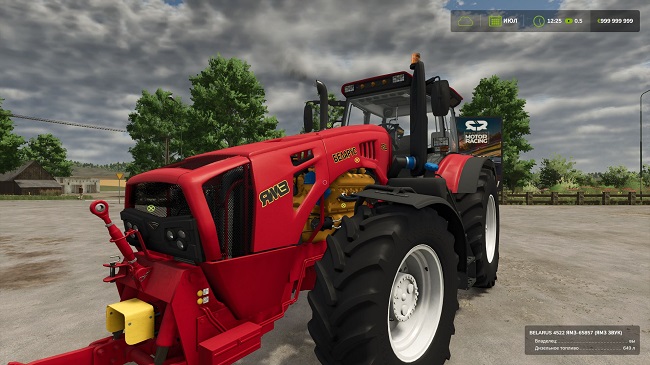 MTZ 4522 FS25 v1.0.0.0