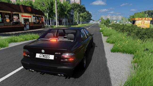 Карта Deep Russia v1.0