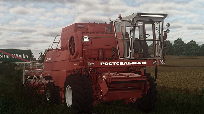 Комбайн ДОН 1500 FS25 v1.0.0.0