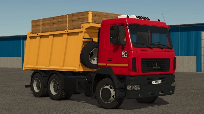 МАЗ 6501 12.5м3, 15.4м3 FS25 v1.0.0.0