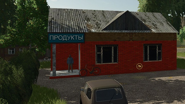 Карта "Алтайские долины" FS25 v1.0.0.0