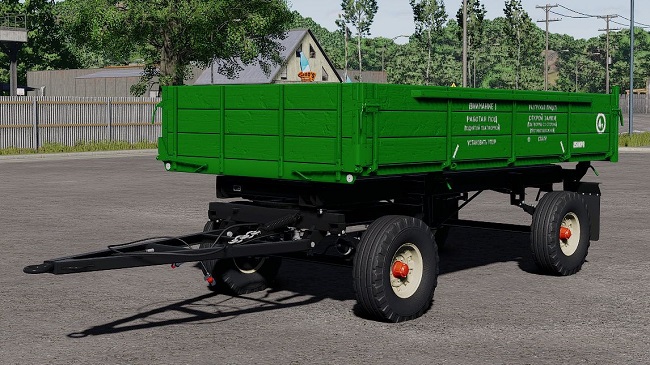 2ПТС-4 887Б "Прохладненский Ремонтный Завод" FS25 v1.0.0.0